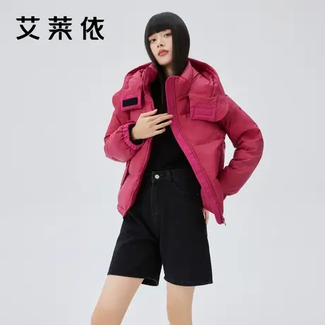 [直播]艾莱依鹅绒山系户外短款羽绒服女别致帽檐防风保暖冬季外套图片