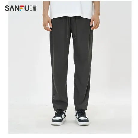 三福秋季男士休闲裤直筒收脚宽松百搭潮流纯色垂感基础长裤477376商品大图