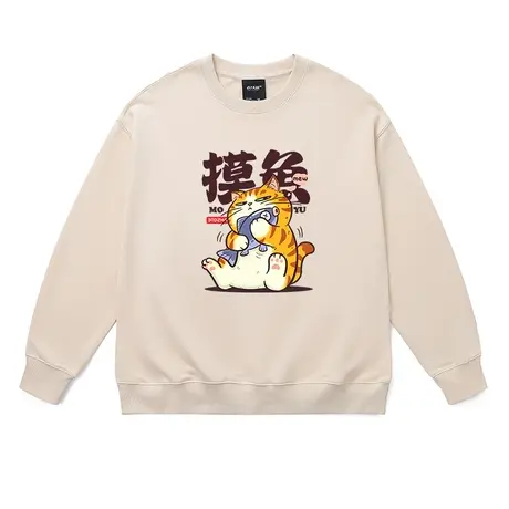 摸鱼个性国潮套头卫衣男士2023新款秋装无帽打底衫打工人大码衣服商品大图