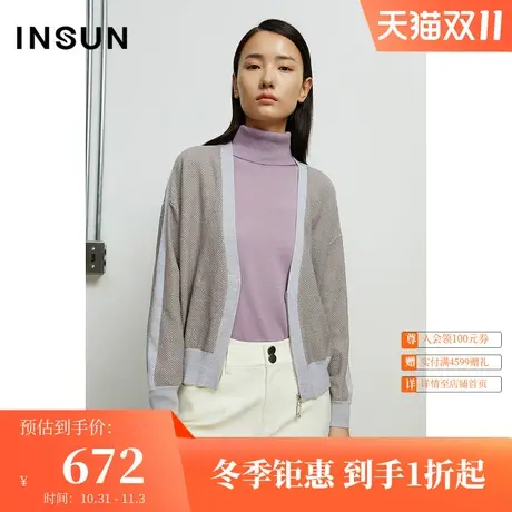 恩裳冬季简约长袖条纹点缀修身拉链开衫毛针织衫图片