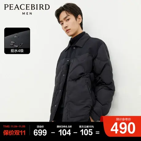 太平鸟男装轻薄羽绒服男短款2023年冬季灯芯绒外套商品大图