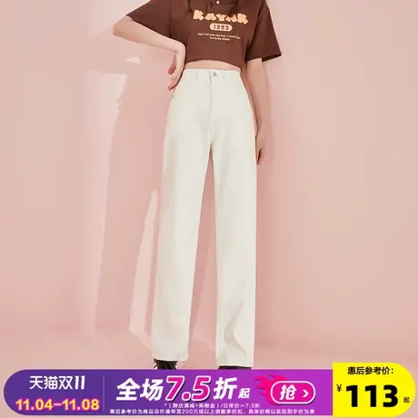 唐狮23新款春夏季牛仔裤女高腰修身直筒潮流百搭窄版白色裤子图片