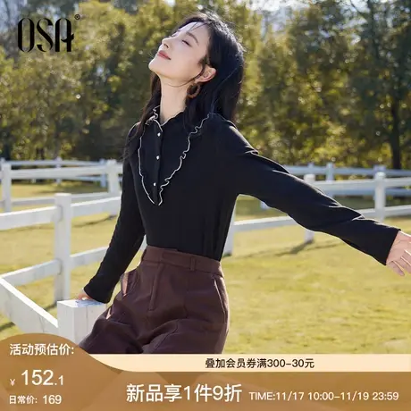 OSA欧莎黑色复古木耳边立领打底衫t恤女秋冬季2023年新款内搭上衣商品大图