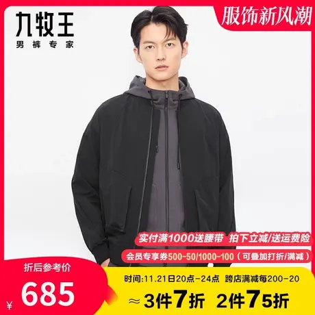 【专柜款-弹力】九牧王男装棒球领夹克秋季新款黑色外套HK1B41219商品大图