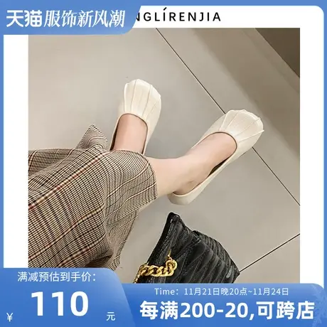 弄里人佳大码女鞋41-43单鞋新款潮圆头小皮鞋娃娃鞋40 42加宽胖脚图片