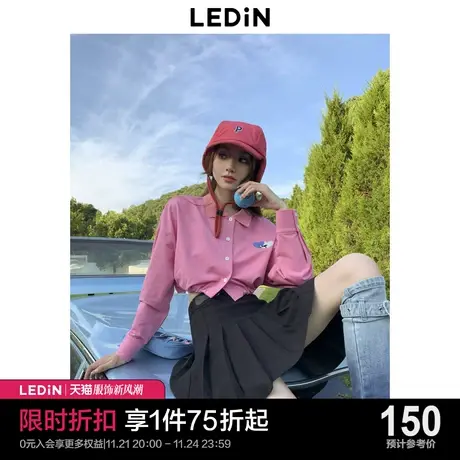乐町衬衫式粉色卫衣2023春新款甜美短上衣C1BFD1402图片