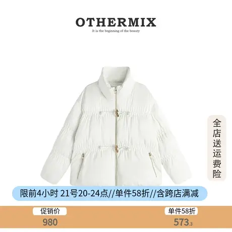 othermix国风盘扣名媛气质羽绒服女2023冬款千金风大小姐短款外套图片