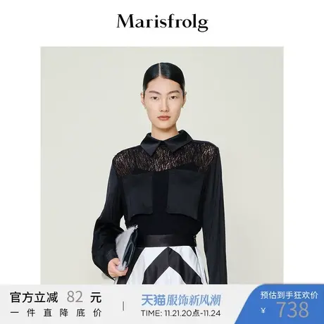 【意大利进口面料】玛丝菲尔冬季新款黑色Polo领镂空蕾丝衬衫商品大图