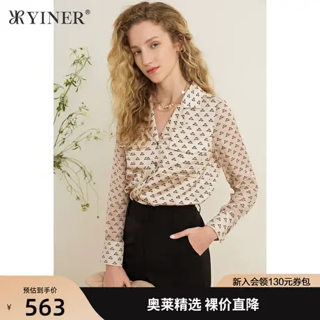 女装2021夏季新款西装领印花显瘦衬衫商品大图