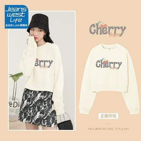 真维斯LIFE秋款上衣女2023新款杏色外套小个子宽松显瘦长袖上衣女图片