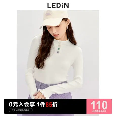 乐町立领打底衫女休闲秋季新款上衣内搭高领打底毛衣针织衫商品大图