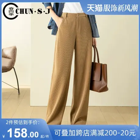 卡其色阔腿裤女秋冬拖地裤垂感灯芯绒女裤休闲条绒裤子宽松糯米裤图片