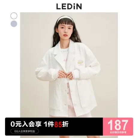 乐町清新休闲外套休闲秋季新款甜美白色针织外套女宽松设计感图片