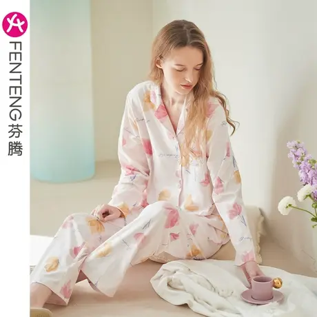 芬腾纯棉睡衣女春秋长袖翻领开衫韩版甜美少女全棉休闲家居服套装商品大图