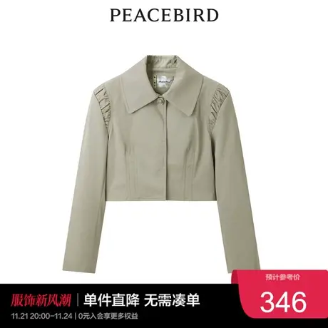 太平鸟气质流行春秋时尚潮流短款PU外套图片