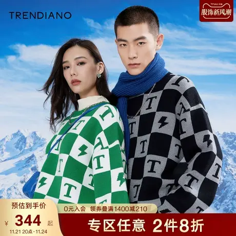 TRENDIANO官方男装冬季新款针织衫拼接圆领毛衣商品大图
