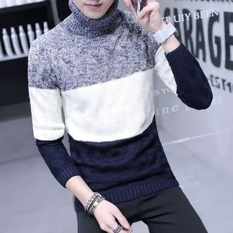 冬季潮男士高领针织毛衣加厚长袖T恤套头韩版修身衣服冬装打底衫商品大图