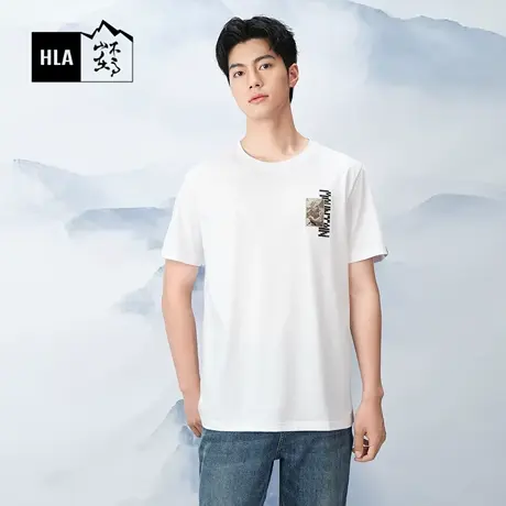 HLA/海澜之家循迹山不在高系列短袖T恤24春夏新凉感圆领印花短t男商品大图