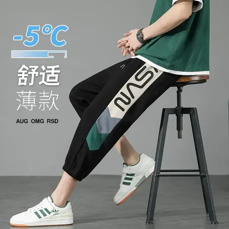 2023夏季薄款冰丝七分裤子男款学生休闲短裤外穿宽松大童马裤中裤商品大图