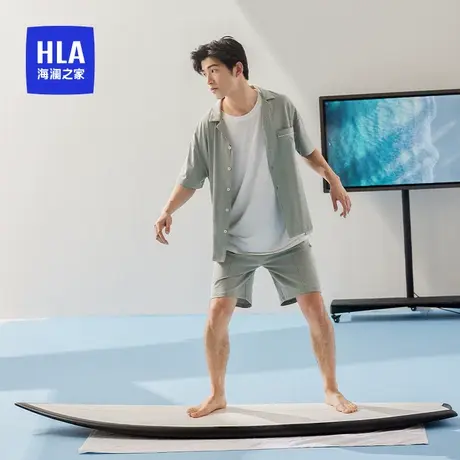 HLA/海澜之家男士翻领纯棉家居服套装短袖短裤纯色透气衬衫领睡衣商品大图