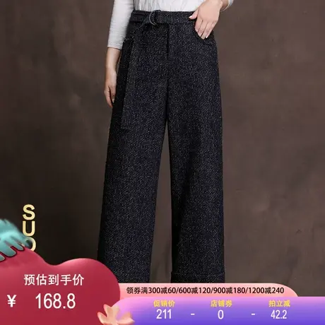 原创毛呢裤女2023春秋新款粗花呢直筒裤休闲裤加厚毛呢羊绒长裤女商品大图