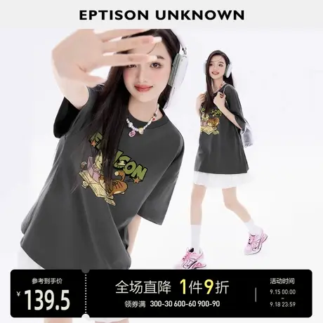 EPTISON短袖T恤女2023夏季新款纯棉宽松洋气减龄独特印花设计上衣商品大图