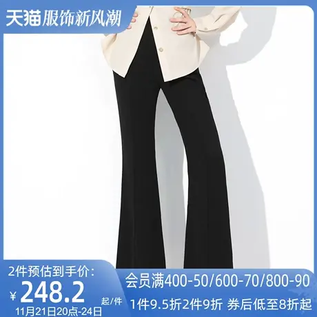 AUI黑色气质高腰休闲微喇裤女2023秋冬新款收腰显瘦修身长款裤子图片