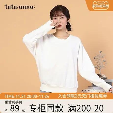 tutuanna春秋款卫衣  抓绒圆领纯色卫衣保暖纯色外穿女士短款上衣商品大图