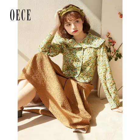 Oece复古半身裙早秋新款女装设计感小众A字裙法式气质中长裙图片