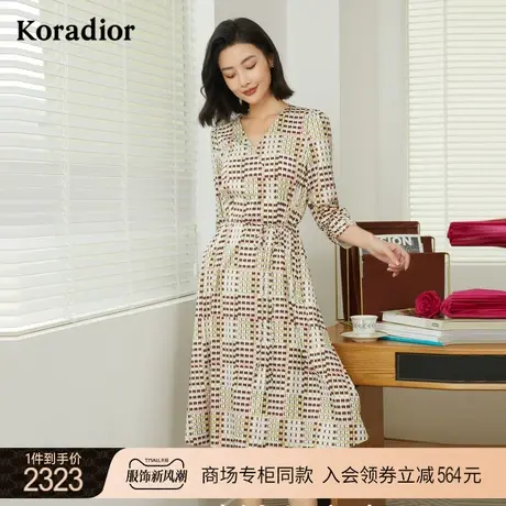 珂莱蒂尔商场同款新款时尚印花连衣裙女中长款气质优雅V领裙子女图片