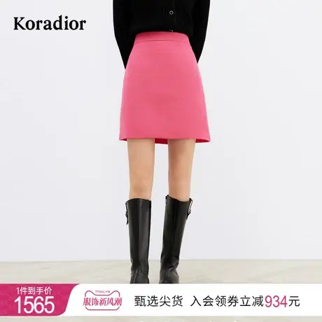 珂莱蒂尔女装2024年春季新款H型短裙包臀裙多巴胺穿搭半身裙女图片