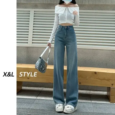 窄版高腰直筒牛仔裤女春秋季2023年新款显瘦小个子宽松阔腿拖地裤图片