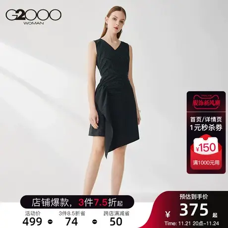 【抗UV】G2000连衣裙2023年春季新款不规则褶纹收腰显瘦连身裙女图片