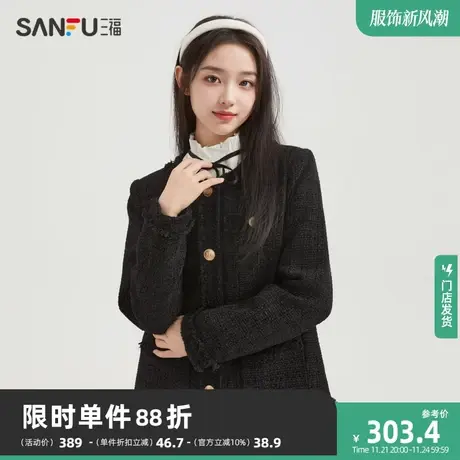 三福加厚外套2024新款春秋季小香风圆领设计感气质上衣女装479857商品大图
