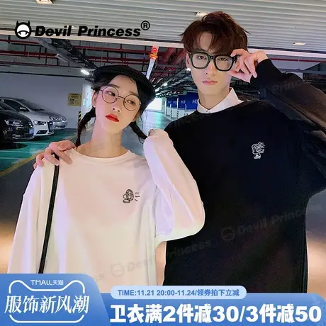 不一样的情侣装秋装卫衣ins潮宽松大码bf港风学生个性情侣款外套图片