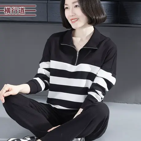 2024新款春装半开领拉链黑白条纹宽松长袖T恤女装妈妈胖MM上衣服图片