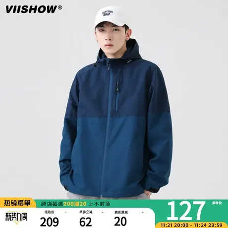 VIISHOW户外拼接撞色休闲冲锋夹克男百搭春秋季新款夹克运动潮牌商品大图