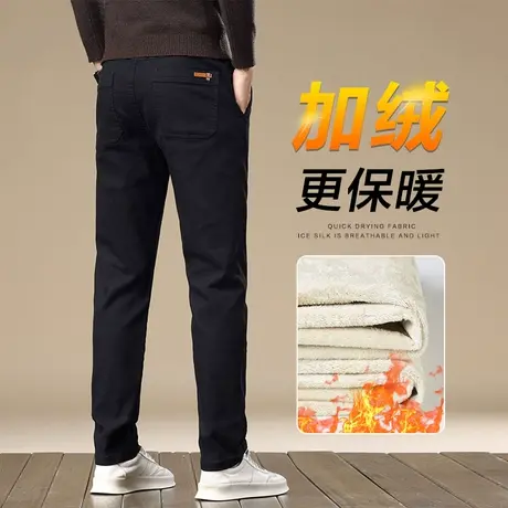 中年爸爸冬季加绒保暖抗寒休闲裤子秋冬款男士直筒西裤2024年新款商品大图