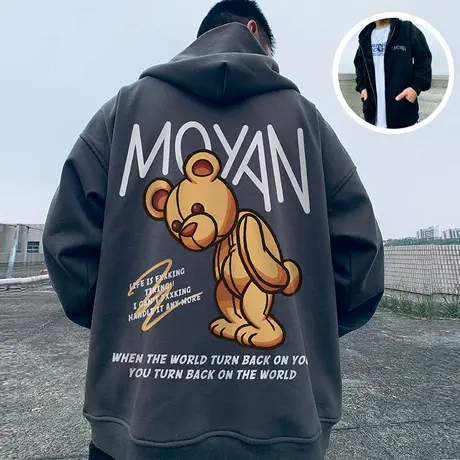 2024新款oversize春秋季加肥加大码连帽拉链开衫卫衣男加绒外套潮图片