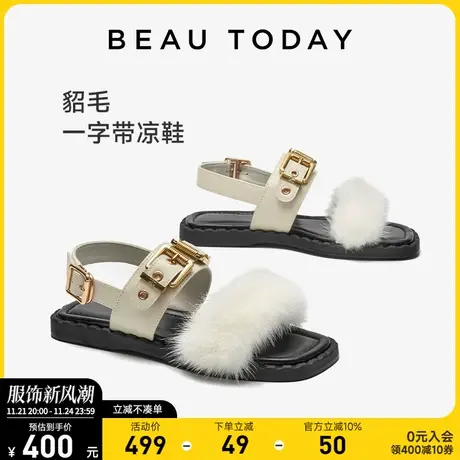 BeauToday凉鞋女款夏季2022新款BT法式凉鞋女时装凉鞋平底凉鞋女商品大图