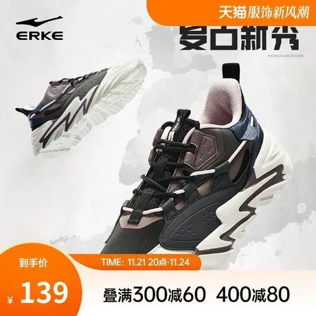 鸿星尔克运动休闲鞋2023冬新款时尚休闲鞋女鞋潮流透气运动轻便商品大图