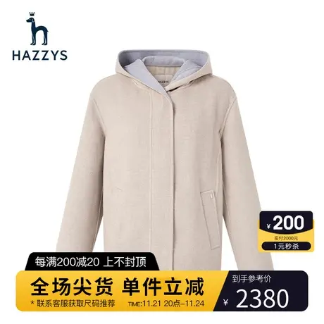 Hazzys哈吉斯短款连帽羊毛大衣女士年新款冬季小个子毛呢外套图片
