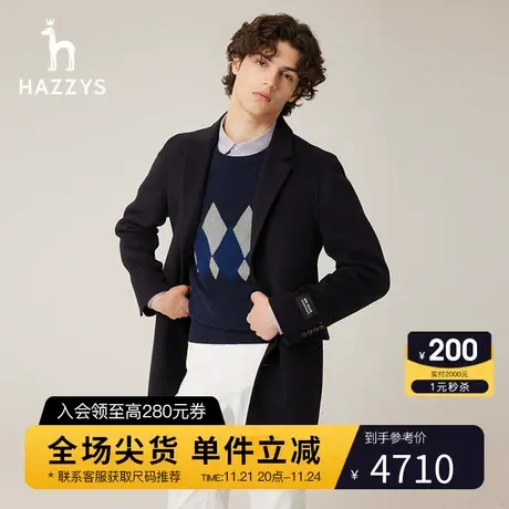 Hazzys哈吉斯冬季新款男士毛呢大衣中长款羊毛外套潮商品大图