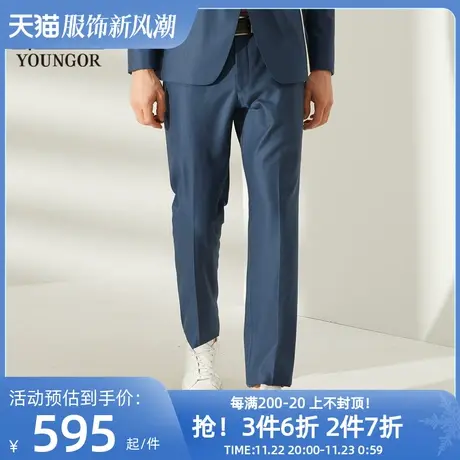 【商场同款】雅戈尔西裤春季男士纯棉羊毛修身时尚长西裤子男2065商品大图