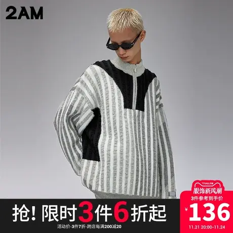 4214107015商品大图