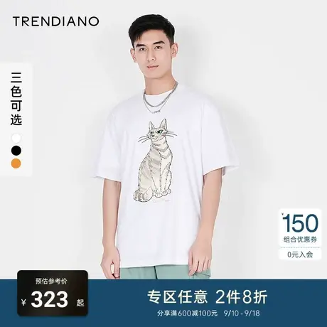 TRENDIANO官方潮牌夏季新款潮流印花圆领t恤男士休闲宽松纯棉短袖商品大图