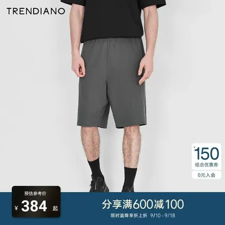 TRENDIANO官方2023新款夏季舒适极简风松紧腰休闲运动短裤男潮商品大图
