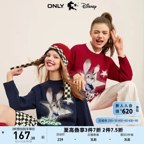ONLY奥莱2023夏季新款季迪士尼DISNEY联名圆领针织衫女商品大图