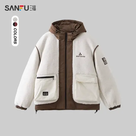三福2023冬季男士运动风羊羔毛撞色拼接短棉衣 连帽外套479602图片