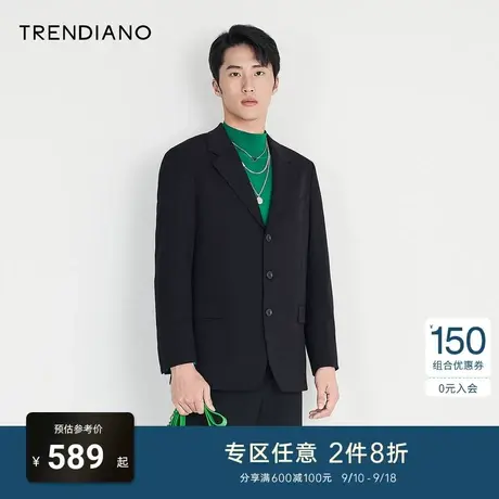 TRENDIANO官方潮牌男装秋季商务休闲梭织西服外套男士西装高级感商品大图